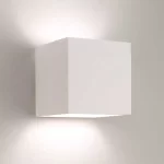 Square Ceramic Wall Washer Light 14CM