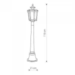 Antique Outdoor Lamp Post Light