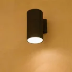 Black Outdoor Wall Light