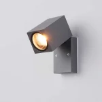 Black Square Aluminium Outdoor Wall Light