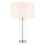 Bright Nickel Table Lamp