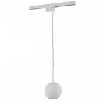 Bubble Hanging Light in White