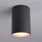 Matt Black Outdoor Ceiling Light