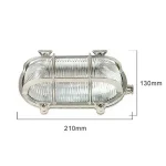 Nickel Oval Outdoor Wall Light