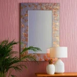 Rectangle Gold Fan Detail Mirror