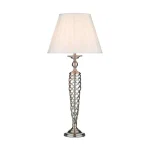 Satin Chrome Table Lamp