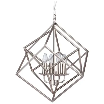 Satin Nickle Cube Pendant Light