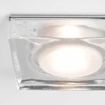 Square Bathroom Ceiling Light