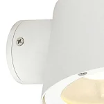 White GU10 Modern Outdoor Wall Light