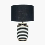 Black and White Tall Table Lamp