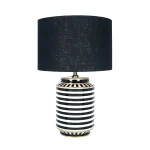 Black and White Tall Table Lamp