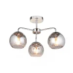 Smokey Mirrored Glass Ceiling Light