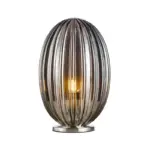 Smoke Glass Shade Table Lamp