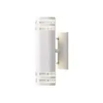 Matt White Finish Outdoor Wall Light