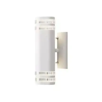 Matt White Finish Outdoor Wall Light