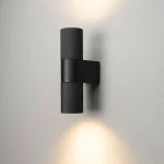 Black up & down outdoor wall light for patio, entrance and garden areas